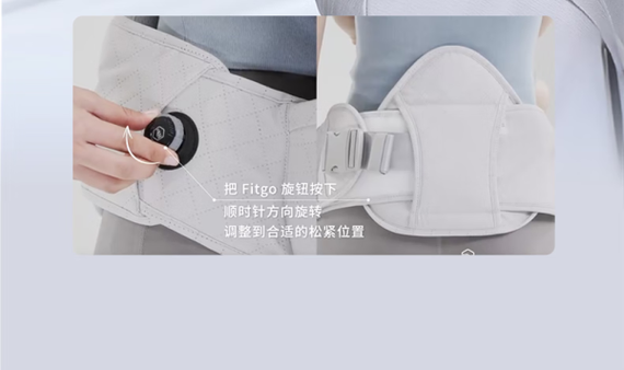 虎贝尔airmax悬浮减压腰凳婴儿背带二合一宝宝轻便四季抱娃银雾白