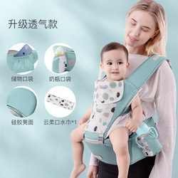 商品